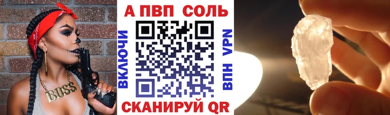Какие есть наркотики Полевской Cocaine ГАШ Конопля
