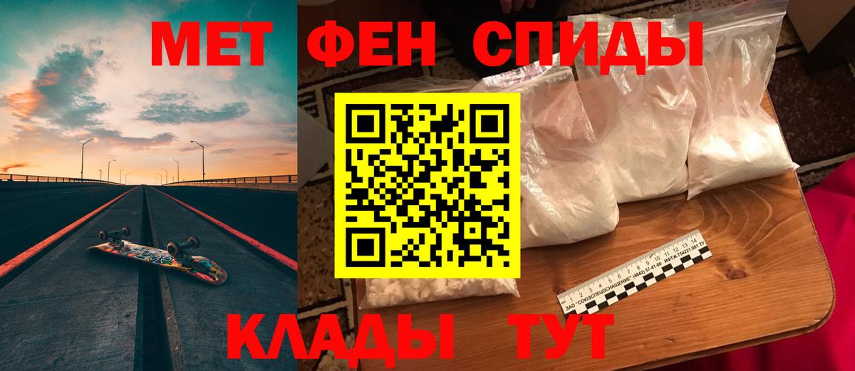 АМФ Premium Полевской