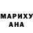 Амфетамин 97% YanFox :3