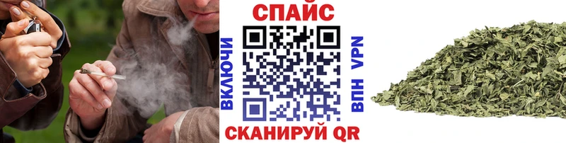 ОМГ ОМГ tor  Полевской  БУТИРАТ буратино  купить наркотики сайты 