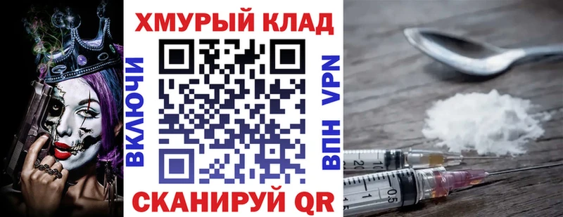 Героин Афган  Полевской 