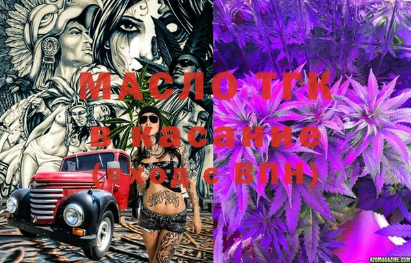 MDMA Premium VHQ Арсеньев