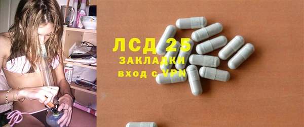 наркотики Аркадак