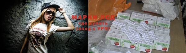 MDMA Premium VHQ Арсеньев