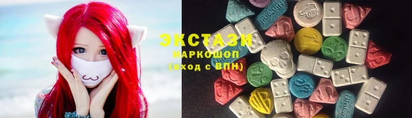 наркотики Аркадак