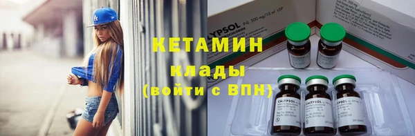 винт Балабаново