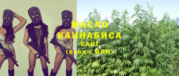 наркотики Аркадак