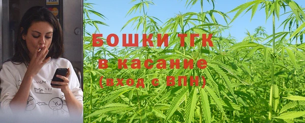 наркотики Аркадак