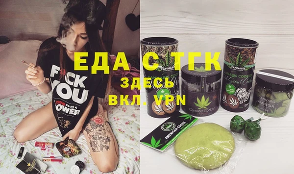 наркотики Аркадак