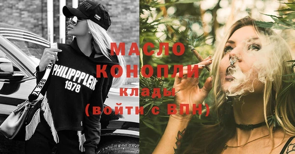 винт Балабаново