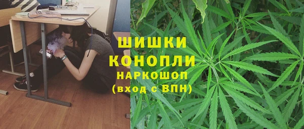 наркотики Аркадак