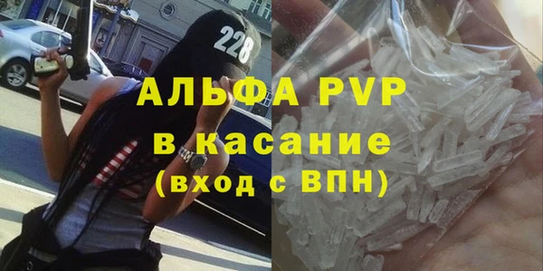 MDMA Premium VHQ Арсеньев