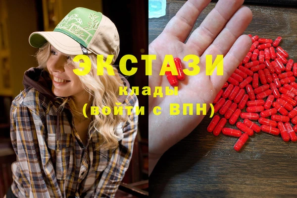 мяу мяу мука Баксан