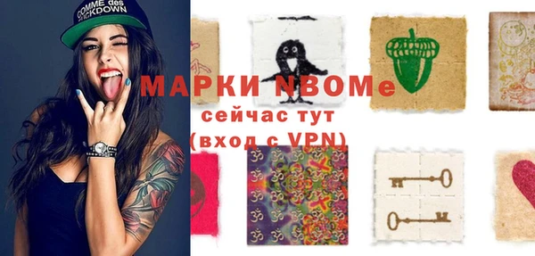 дурь Балахна