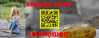 прущая мука Гусев