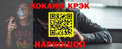 прущая мука Гусев