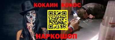 apvp Гусиноозёрск