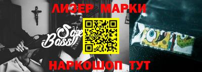 прущая мука Гусев
