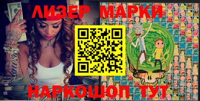 apvp Гусиноозёрск
