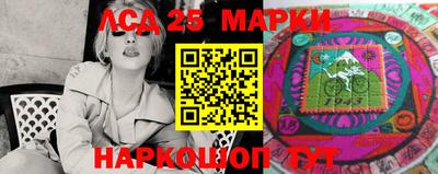 apvp Гусиноозёрск