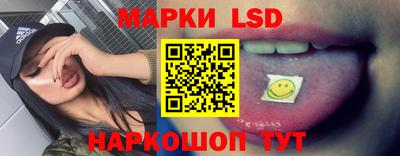 прущая мука Гусев