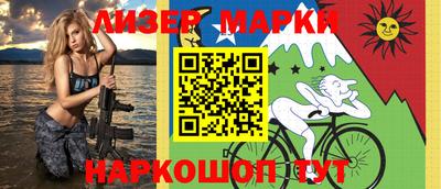 apvp Гусиноозёрск
