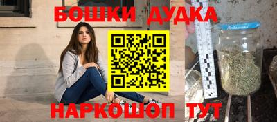прущая мука Гусев