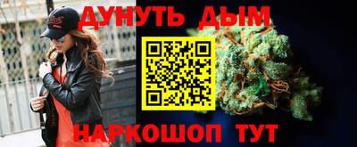 apvp Гусиноозёрск