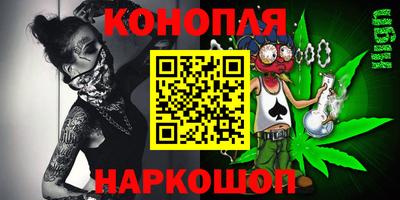 apvp Гусиноозёрск
