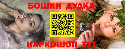 apvp Гусиноозёрск