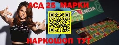 apvp Гусиноозёрск
