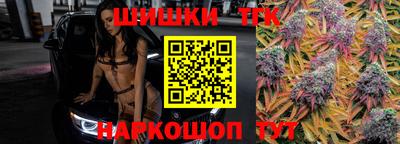 прущая мука Гусев