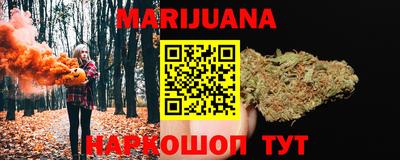 прущая мука Гусев