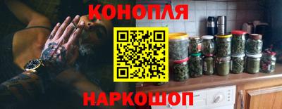 дурь Майкоп