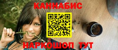 прущая мука Гусев