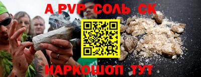 прущая мука Гусев
