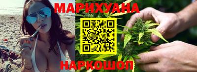 apvp Гусиноозёрск