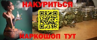 прущая мука Гусев