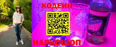 apvp Гусиноозёрск