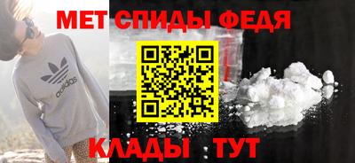 apvp Гусиноозёрск