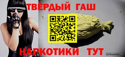 прущая мука Гусев