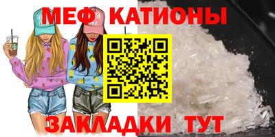 apvp Гусиноозёрск