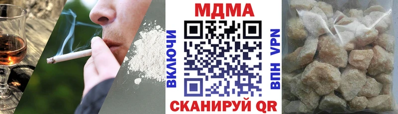 MDMA VHQ  Полевской 