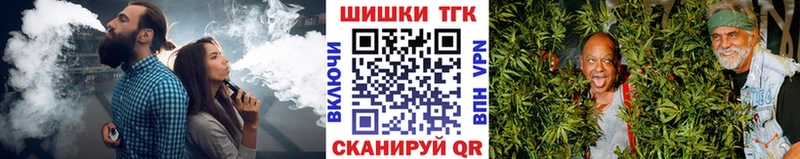Бошки марихуана Bruce Banner  МЕГА сайт  Полевской 